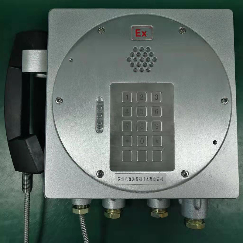 工業(yè)級防水電話機(jī)，PBT的IP65防水防塵電話機(jī)產(chǎn)品介紹