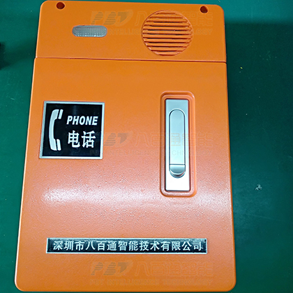 電梯對(duì)講電話機(jī)主要特性_電梯轎廂電話機(jī)功能介紹_電梯專(zhuān)用電話機(jī)