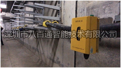 隧道光纖緊急電話系統(tǒng)功能簡(jiǎn)述，管廊光纖電話機(jī)操作使用、主要技術(shù)參數(shù)