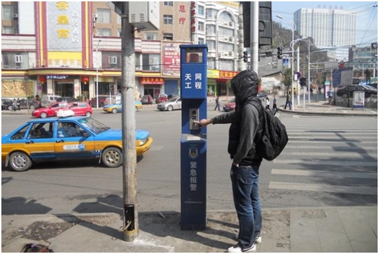 校園電話(huà)機(jī)支持跨區(qū)域使用_無(wú)論是給哪個(gè)地方打電話(huà)