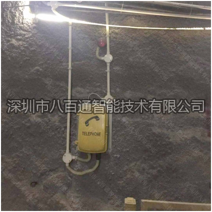 地下綜合管廊必備的光纖電話機(jī)系統(tǒng)簡介