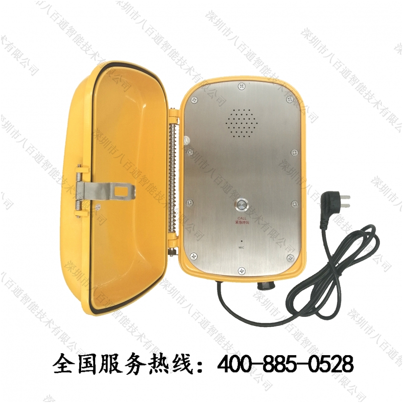 ip網絡廣播系統(tǒng)完善高速配套設施_高速公路三大核心系統(tǒng)