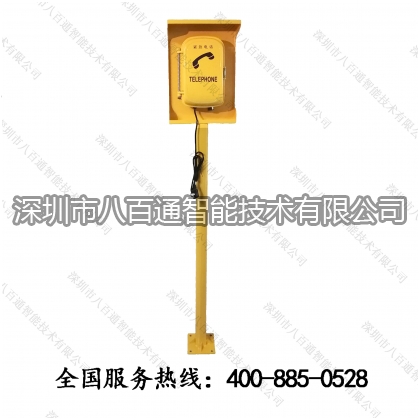 管廊光纖消防電話機(jī)功能簡(jiǎn)述，光纖緊急電話操作使用，隧道有線電話機(jī)技術(shù)參數(shù)