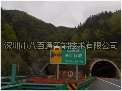 如今通訊技術(shù)如此發(fā)達(dá)！地下綜合管廊為什么還要安裝光纖電話機(jī)？