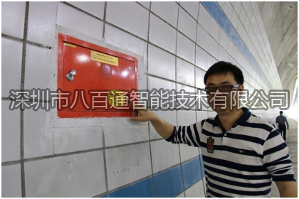 “擺地攤”專用、隧道緊急電話設施_高速公路隧道緊急電話機